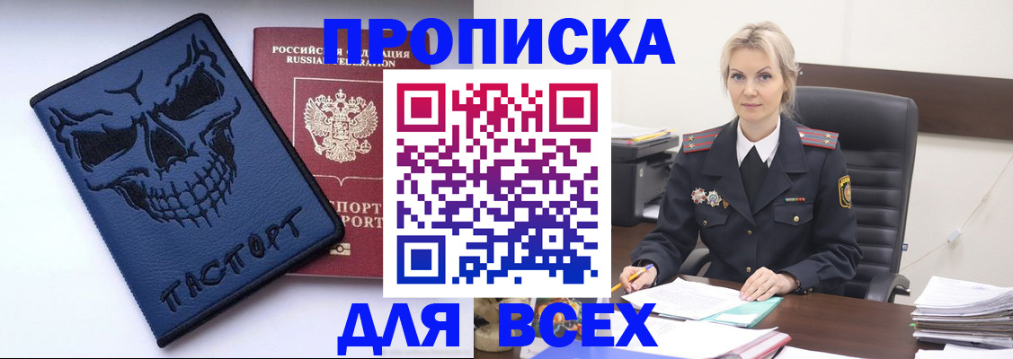 форма 3 в Дятьково